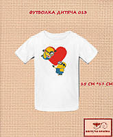 Заготовка для вишиванки Футболка дитяча 013 ТМ "Квітуча країна"