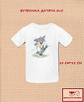 Заготовка для вишиванки Футболка дитяча 015 ТМ "Квітуча країна"
