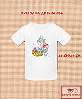 Заготовка для вишиванки Футболка дитяча 016 ТМ "Квітуча країна"