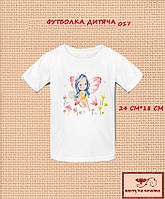 Заготовка для вишиванки Футболка дитяча 017 ТМ "Квітуча країна"