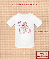 Заготовка для вишиванки Футболка дитяча 019 ТМ "Квітуча країна"