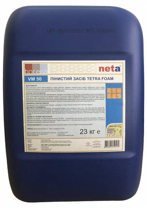 VM 50 TETRA FOAM (Пінний засіб для очищення дійок на основі молочної кислоти перед доїнням), фото 2