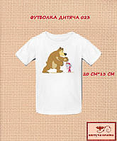 Заготовка для вишиванки Футболка дитяча 023 ТМ "Квітуча країна"