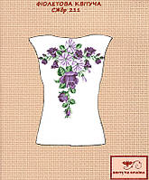 Заготовка для вишиванки Сорочка жіноча без рукавів СЖбр-211 "ТМ Квітуча країна"