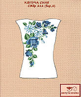 Заготовка для вишиванки Сорочка жіноча без рукавів СЖбр-212 варіант 2 "ТМ Квітуча країна"