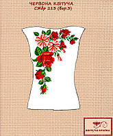 Заготовка для вишиванки Сорочка жіноча без рукавів СЖбр-213 варіант 3 "ТМ Квітуча країна"