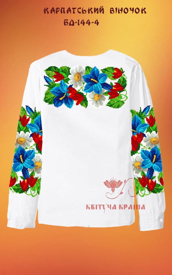 Заготовка для вишиванки Блуза дитяча БД-144-4 "ТМ Квітуча країна"