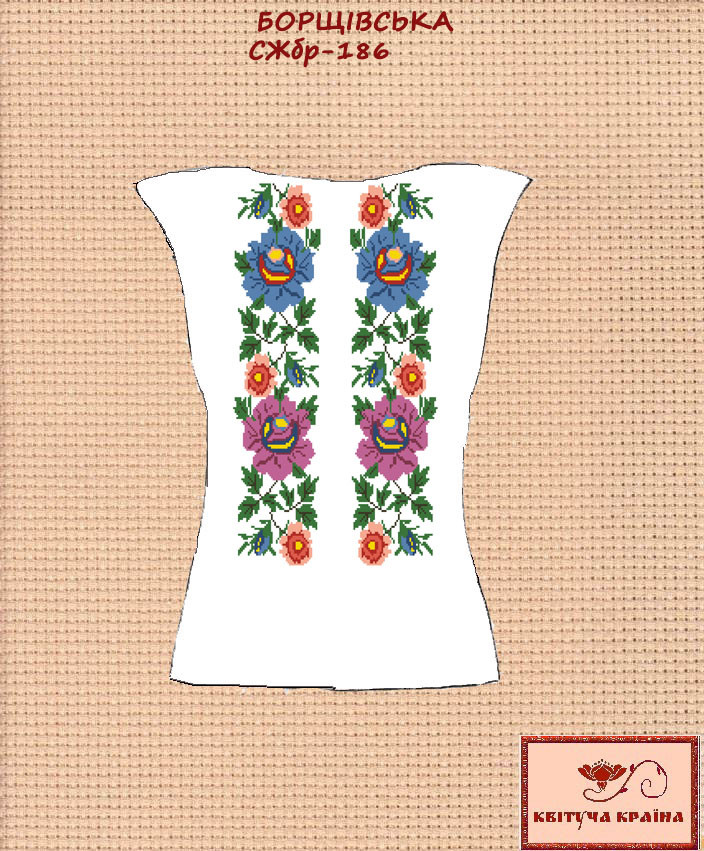 Заготовка для вишиванки Сорочка жіноча без рукавів СЖбр-186 "ТМ Квітуча країна", фото 1
