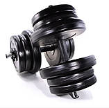 Набірні гантелі 2 штуки по 21 кілограм зі змінними дисками, фото 3