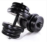 Набірні гантелі 2 штуки по 21 кілограм зі змінними дисками, фото 2