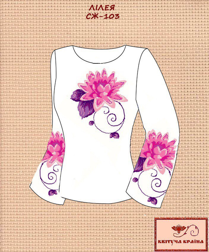 Заготовка для вишиванки Сорочка жіноча СЖ-103 "ТМ Квітуча країна", фото 1