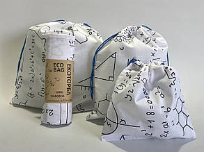 3 шт Екомішочки бавовна, еко сумка, еко-мішок, еко-сумка, екомішок, набір мішечків з тканини, бавовна