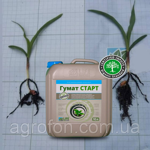 Мікродобрива для зернових культур Гумат Старт 