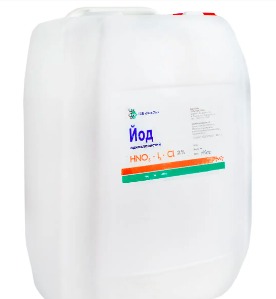 Йод однохлористый 2%, 11 л, Ланс-хим, цена 2290 грн — Prom.ua (ID ...