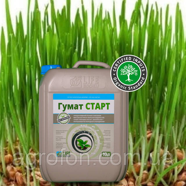 Мікродобрива для зернових культур Гумат Старт 