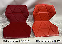 Стілець Torino BK-Base червоний 1007 шкірозамінник на чорній опорі-бліні, поворотний із регулюванням висоти, фото 5