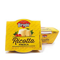 Сыр Рикотта "Biraghi" 40% фасовка 0.23 kg