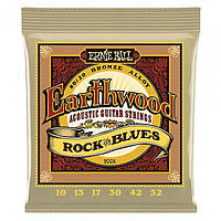 Струни для акустики Ernie Ball 2008 Earthwood Acoustic Rock And Blues 10-52