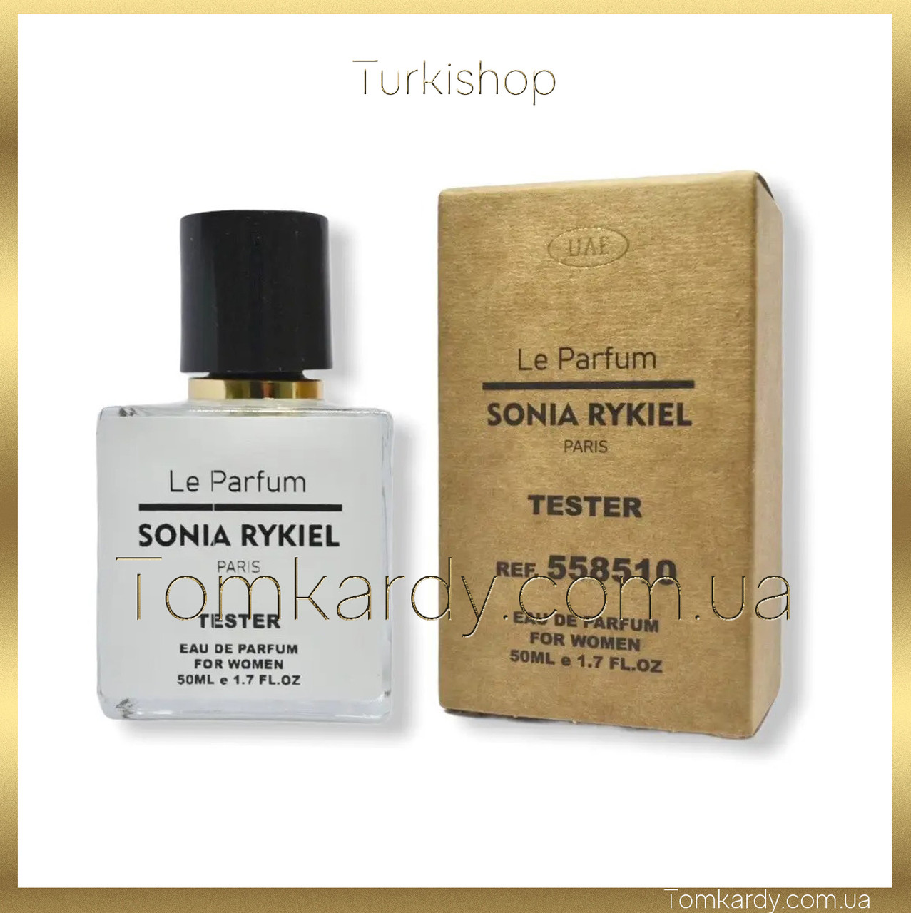 Женские духи Sonia Rykiel Le Parfum [Tester Коцнетрат] 50 ml. Соня Рікель Ле Парфум (Тестер) 50 мл.