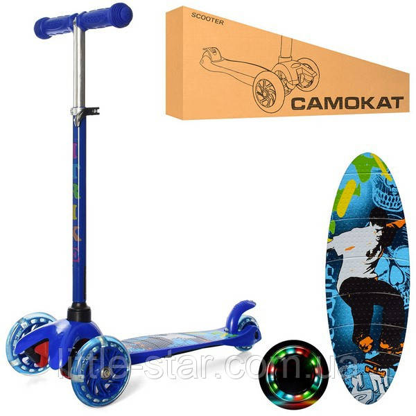 Дитячий самокат BB 3-040-DBL, MINI, синій, фото 1
