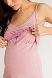 Ніжна пудрова нічна сорочка на бретелях для вагітних та годуючих мам із секретом для годування, 4059041-П, фото 4