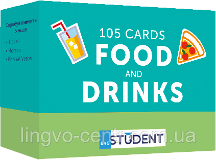 Картки для вивчення англійських слів Food and Drinks