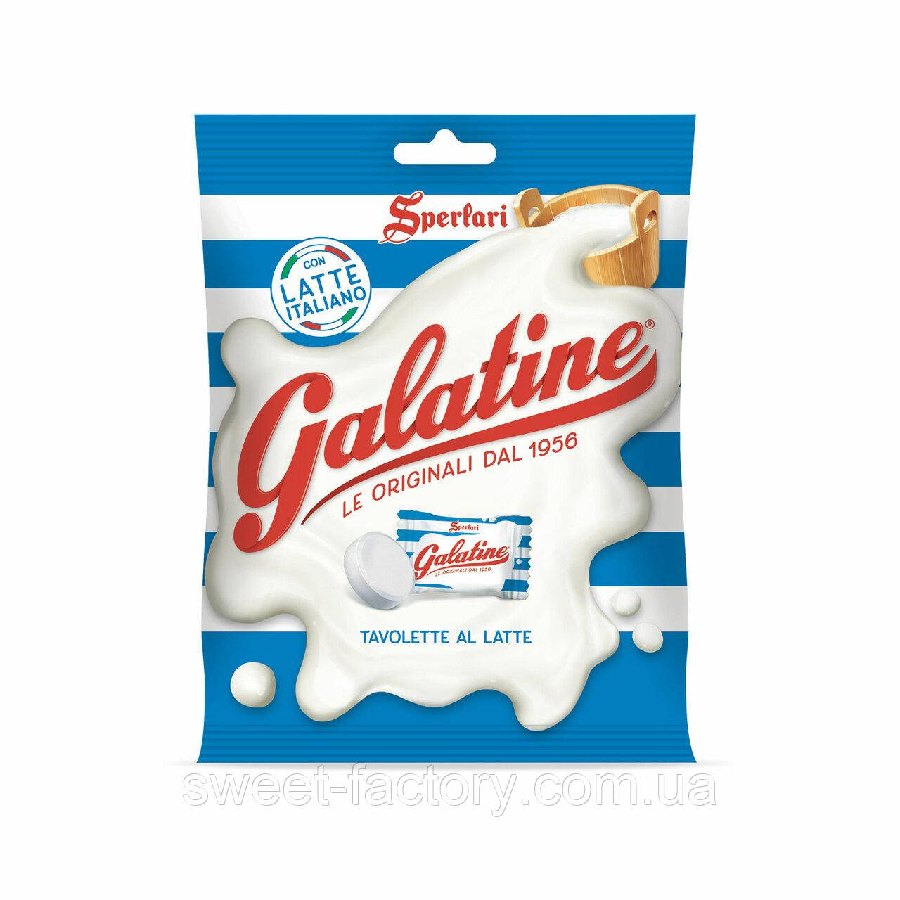 Цукерки Sperlari Galatine Original Latte 115g, фото 1