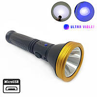 Маленький фонарик BL-5001-10 Черный, мини фонарик светодиодный ручной на батарейках | ліхтарик ручний (ST)