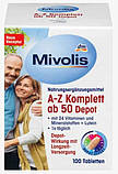 Вітаміни Mivolis A-Z Depot ab 50 100 таблеток, фото 2