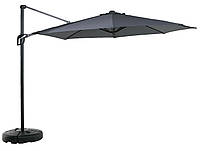 Пляжный и садовый зонт от солнца подвесной с основой и функцией наклона 300 см (темно-серый) buuba