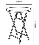 Садовий розкладний пластиковий стіл - валіза 123см білий, buuba, фото 3