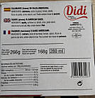 Кальмар шматочками в соусі Сальса Американа Calamares en Salsa Americana Didi Trozos Диди 266 г Іспанія, фото 5