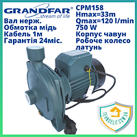 Побутовий зовнішній водяний насос для дому для поливу городу Grandfar CPm 158 (0.75 кВт).
