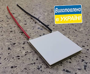 MT2-1,6-127DGeS (40х44) Термоелектричний охолоджуючий модуль Пельтьє, фото 3