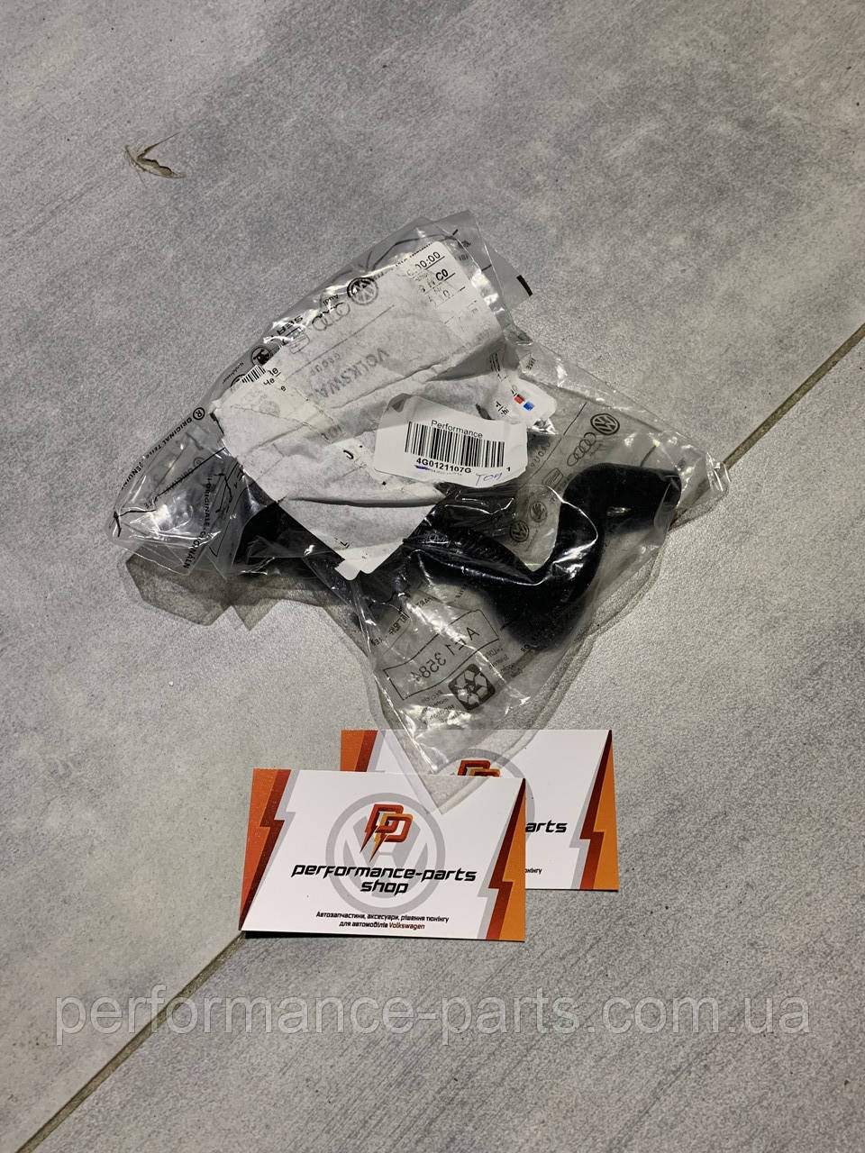 Вентиляційний патрубок VAG 4G0121107G, фото 1