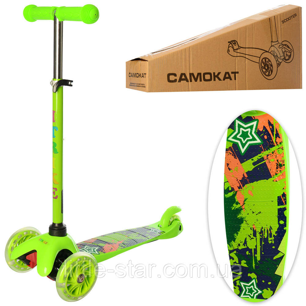Дитячий самокат BB 3-040-GR1,зелений