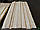 Шпон деревини клен сікомора (натуральний) 0,6 мм АВ ґатунок - 2,10 м+/10 см+, фото 9