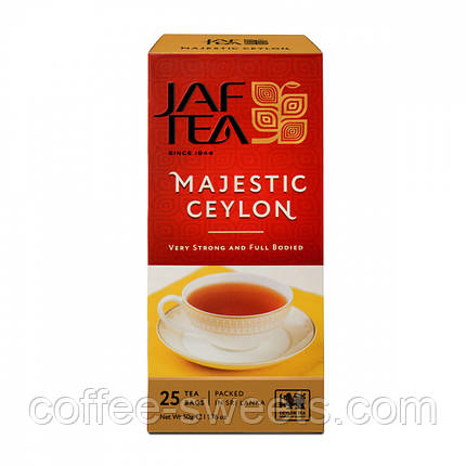 Чай JAF TEA 25 пак Маджестік, фото 2
