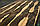 Зірікоте Шпон (натуральний) Logs - 0,6 мм 2,60 м +/10 см+, фото 5