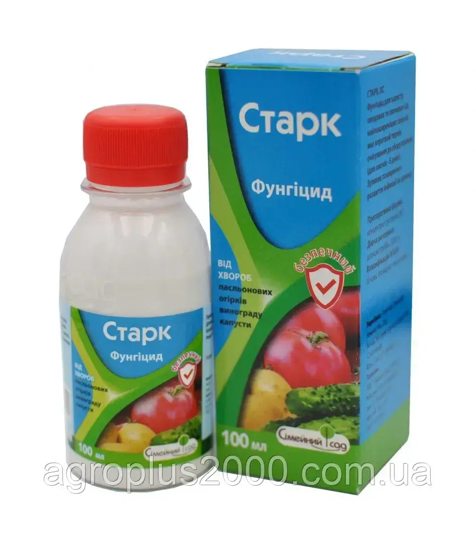Фунгицид Старк к.с. 100 мл Семейный Сад: продажа, цена в Харькове ...