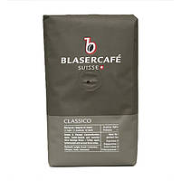 Кофе в зёрнах Blasercafe Classico 250 г