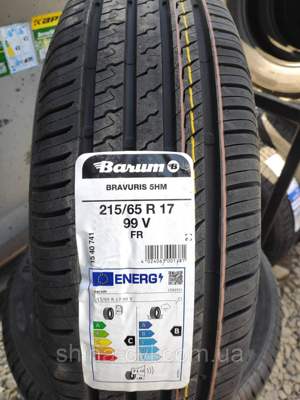 Літні шини 215/65 R17 99V BARUM BRAVURIS 5HM