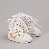 Кросівки для ляльки "Adidas" високі 5.6*2.5 см Білий із Золотом