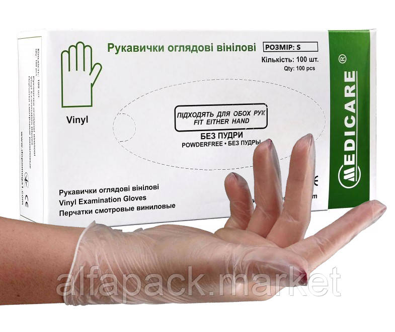 Рукавички неопудрені прозорі М 030001738