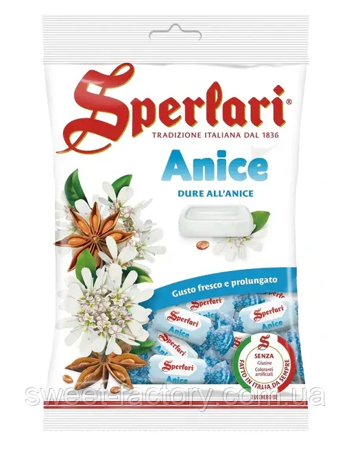 Карамель Sperlari Anice 200g, фото 1