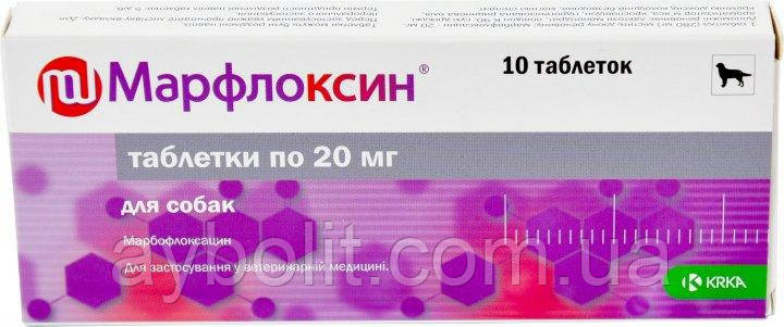 Антибактериальный ветеринарный препарат KRKA Марфлоксин 10таб по 20 мг (Ціна за 2 таблетки)