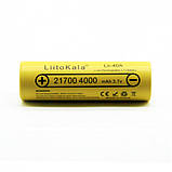 Акумулятор Liitokala 21700 Lii-40A  Li-ion 4000mAh 15A Li-Ion без ефекту пам'яті, фото 5