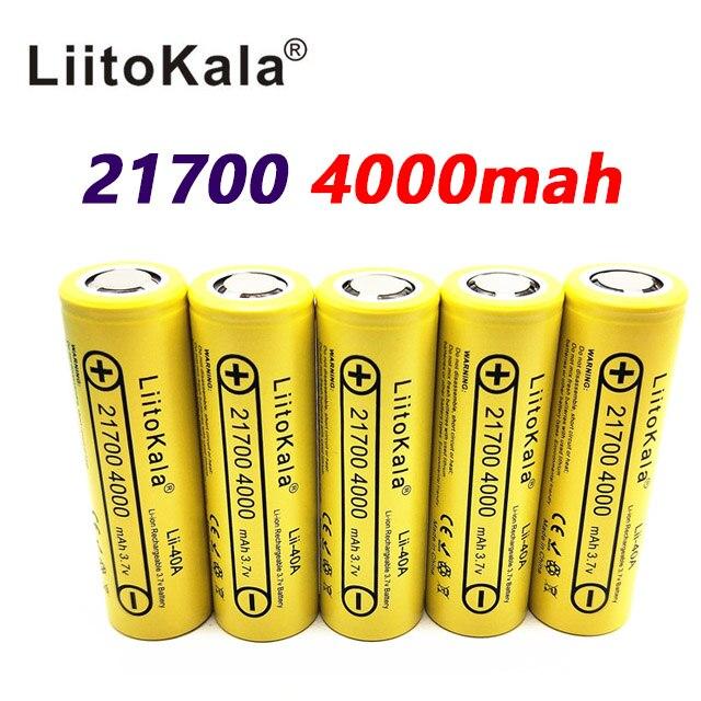 Акумулятор Liitokala 21700 Lii-40A Li-ion 4000mAh 15A Li-Ion без ефекту пам'яті