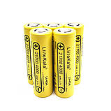 Акумулятор Liitokala 21700 Lii-40A  Li-ion 4000mAh 15A Li-Ion без ефекту пам'яті, фото 3