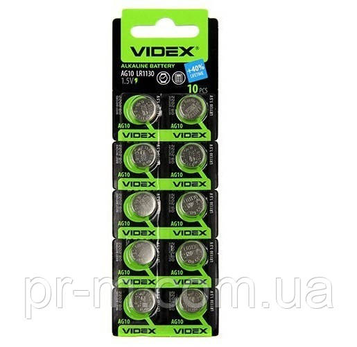 Батарейка VIDEX AG10 (LR1130) (ціна за 1шт, тільки кратно 10шт)
